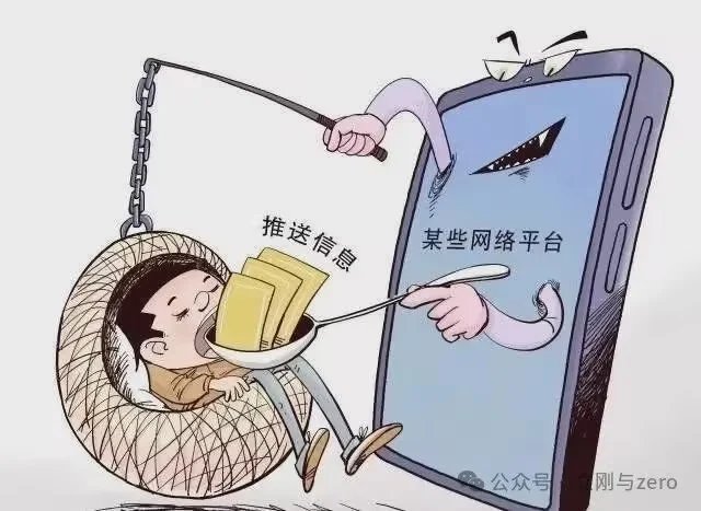 一帮弱智，促成了互联网上最不可名状的低级狂欢